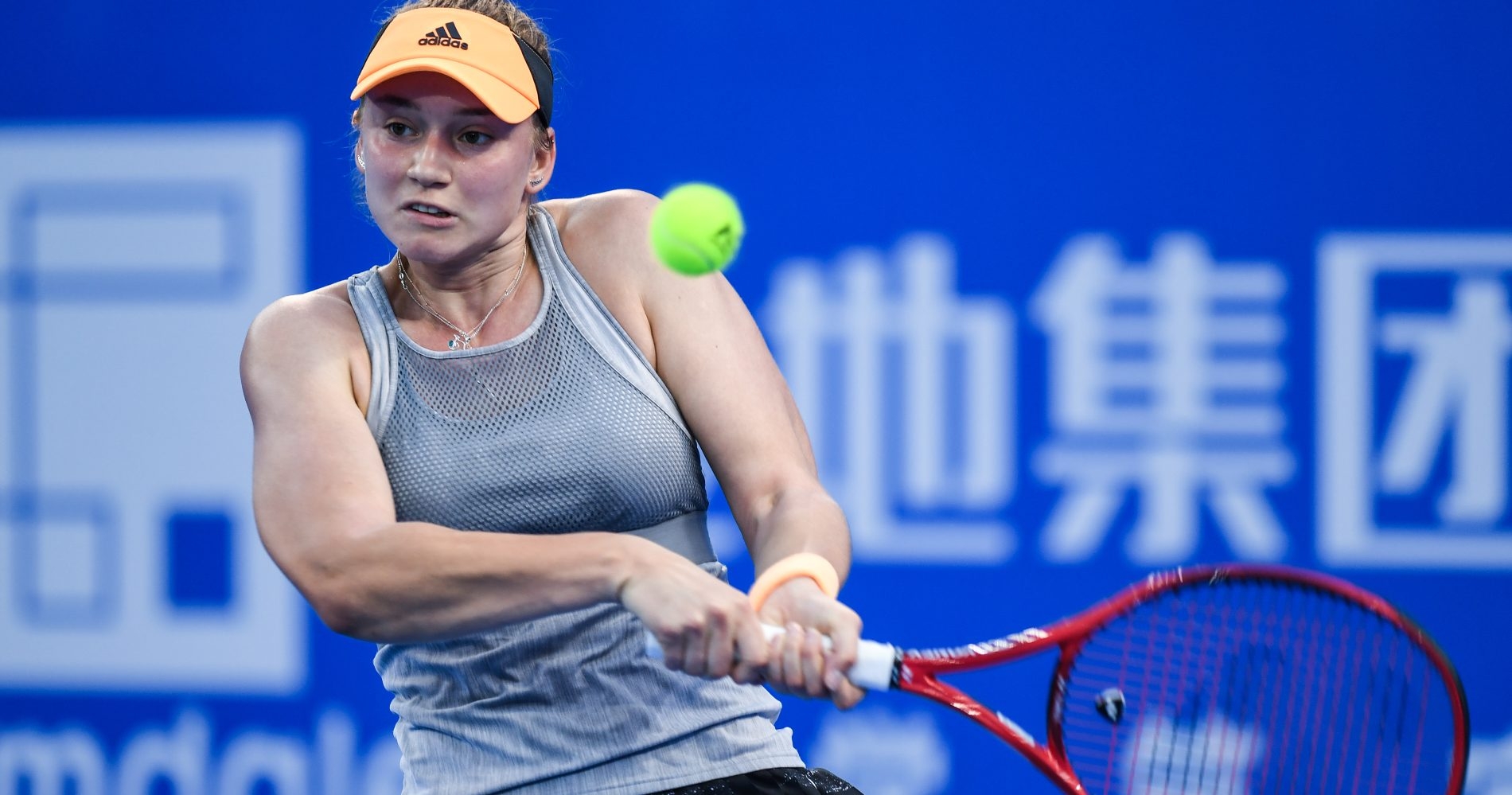 WTA Chine