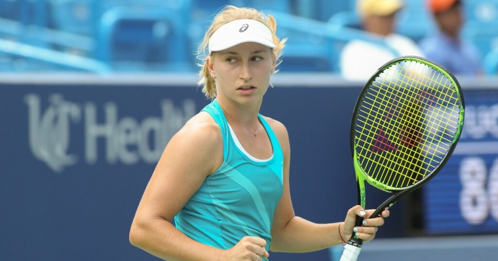 Daria Gavrilova at Cincinnati in 2017