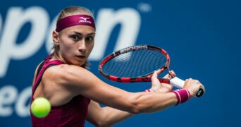 Aleksandra Krunic at the 2018 US Open