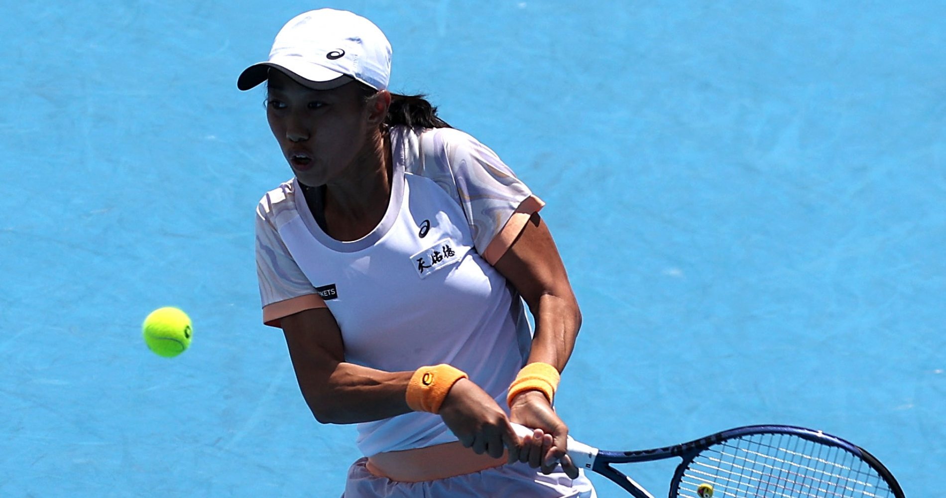 Saga miljø Forstyrret Tennis, WTA – Lyon Open 2023: Zhang defeats Brengle - Tennis Majors