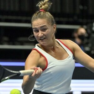 Iryna Shymanovich vs Elvina Kalieva - Match WTA - Golden Gate Open at ...