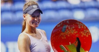 Veronika Kudermetova, Tokyo, 2023