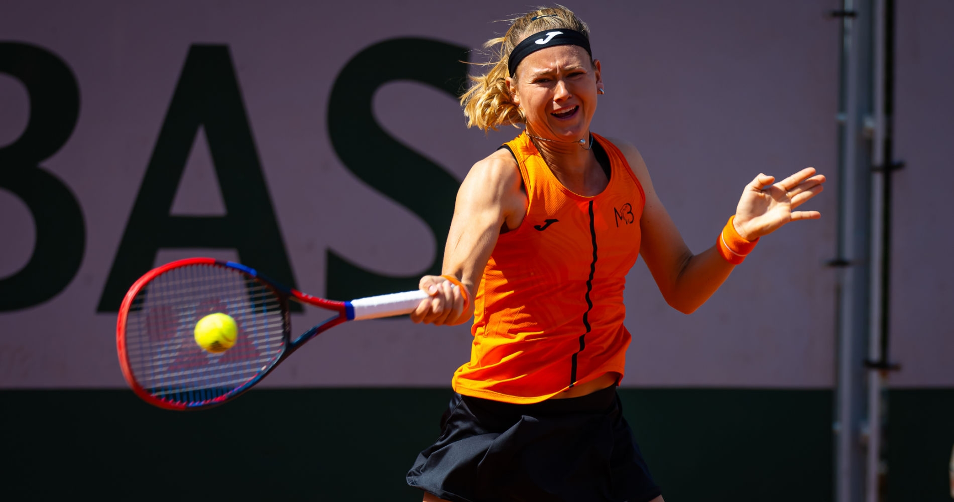 Tennis, WTA – Guadalajara Open 2024: Bouzkova upends Eala - Tennis Majors