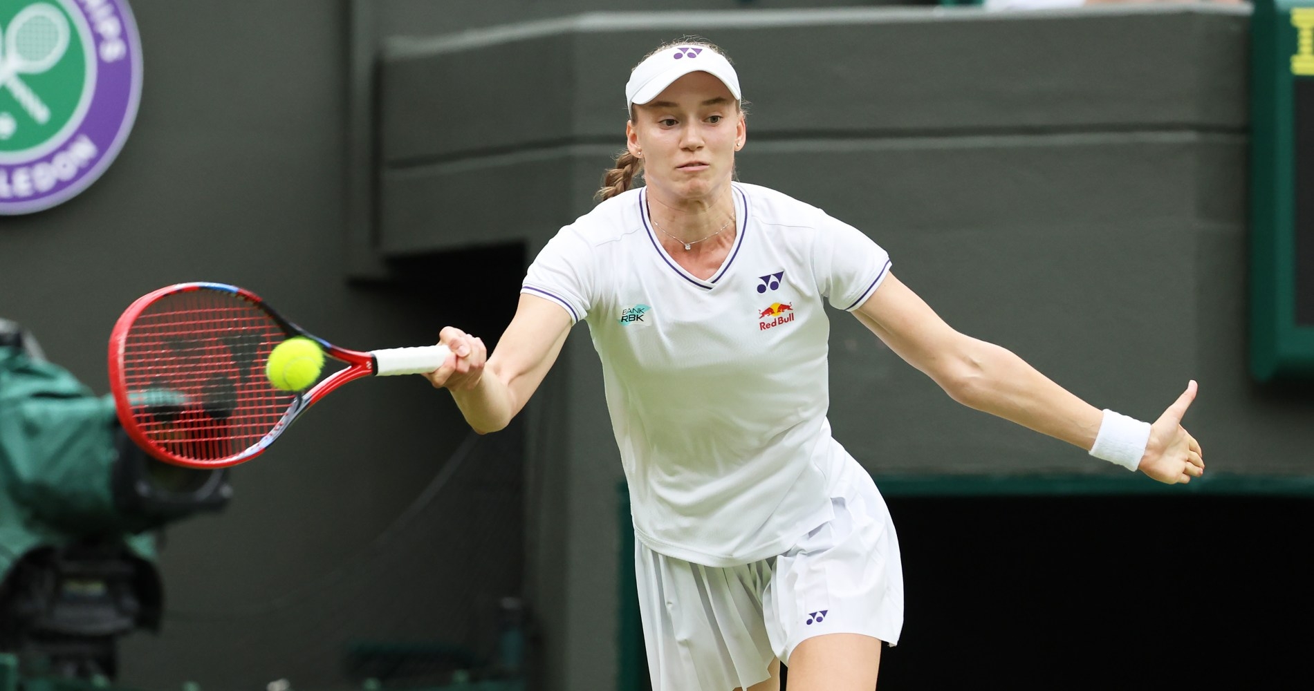 Rybakina through to Wimbledon quarter-finals after Kalinskaya retirement