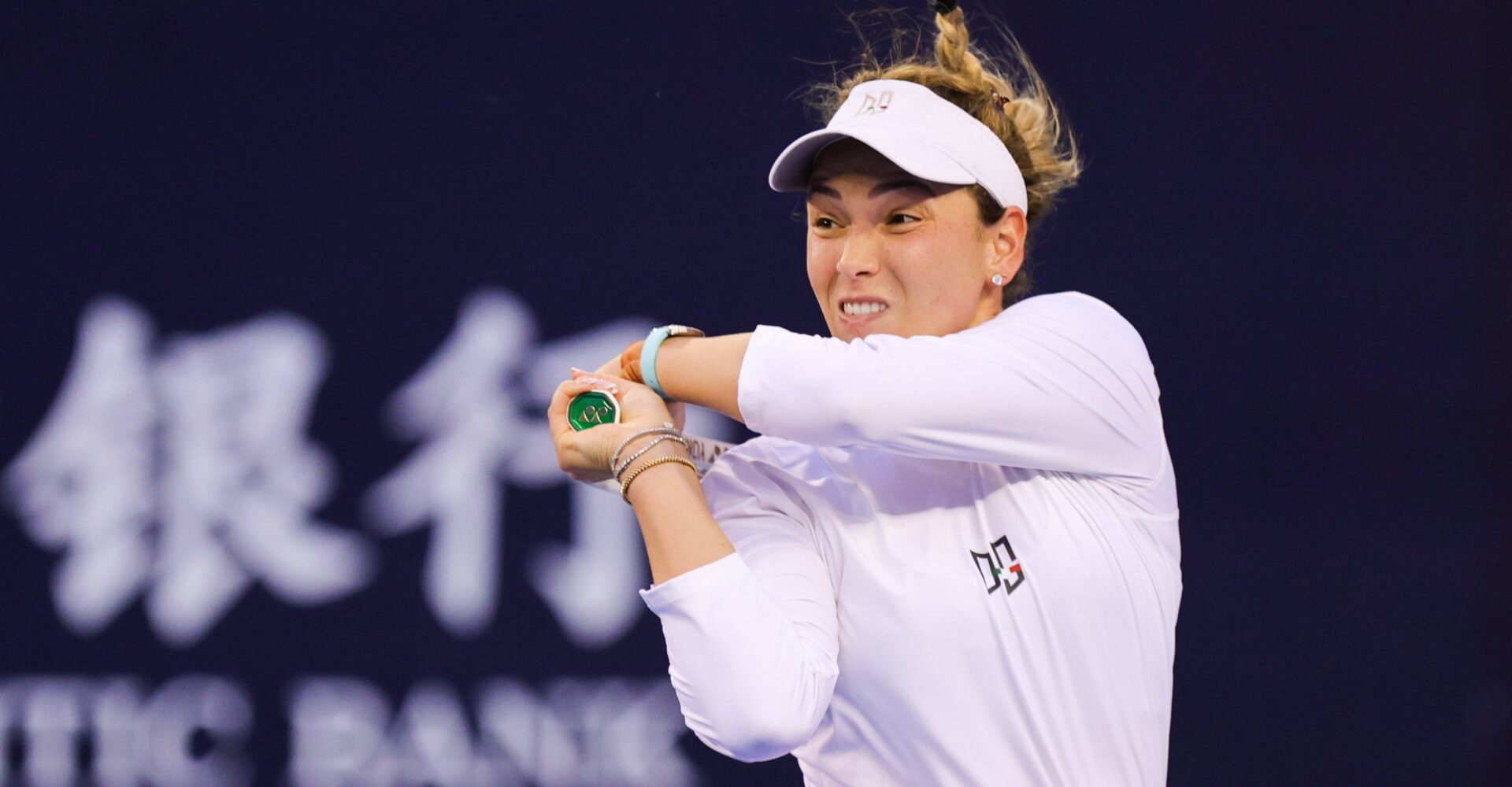 Wuhan Open Vekic reaches second round Tennis Majors