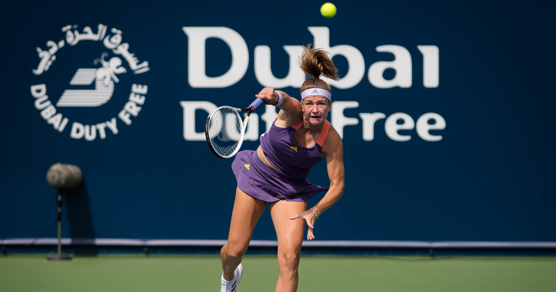 Tennis, WTA Dubai Open 2025 Muchova knocks out Cirstea Tennis Majors