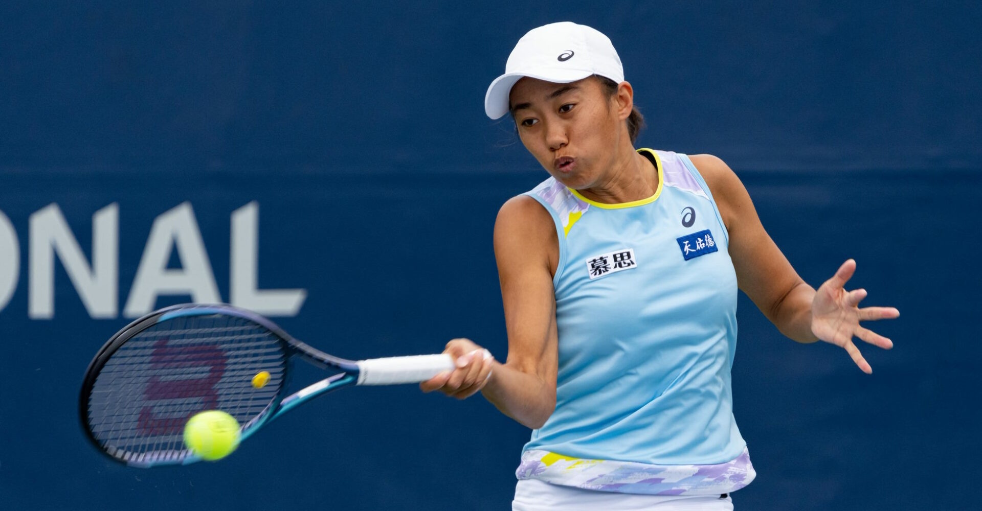 Tennis, WTA Tournoi de Bogota 2023 Zhao écarte Carle Tennis Majors FR