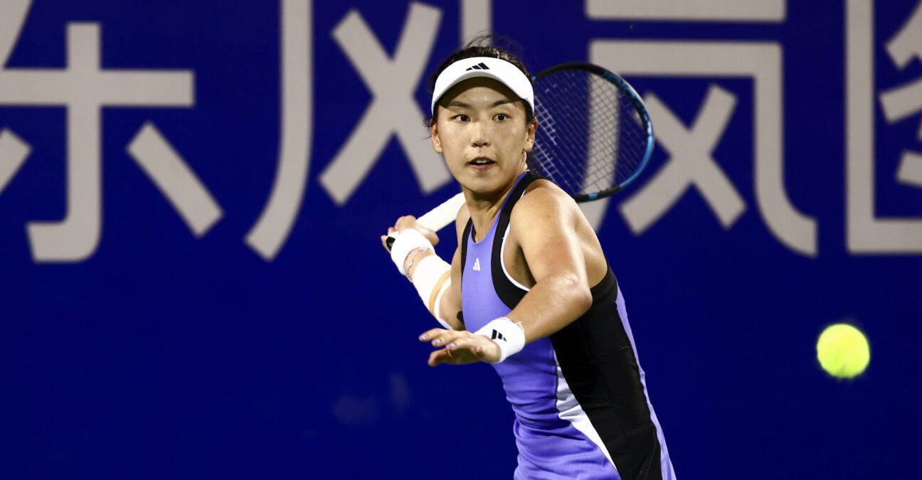 Xinyu Wang, Wuhan 2024