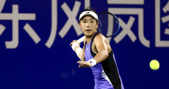 Xinyu Wang, Wuhan 2024