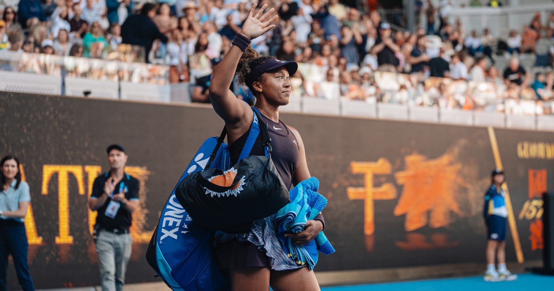 Naomi Osaka, Open d'Australie 2025